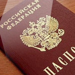 3 Список стран для безвизового посещения гражданами РФ 2014